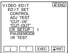 SONY DCR-PC101E - Установка кода IR SETUP - 11