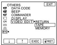 SONY DCR-PC101E - Установка кода IR SETUP - 3