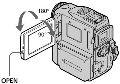SONY DCR-PC101E - Регулировка экрана ЖКД - 1