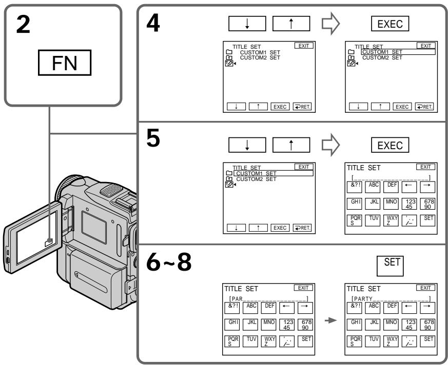 SONY DCR-PC101E - Создание Ваших собственных титров - 1