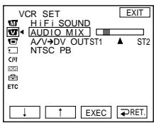 SONY DCR-PC101E - Контроль нового записанного звука - 1