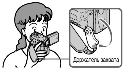 SONY DCR-PC101E - ПРИМЕЧАНИЕ - 2