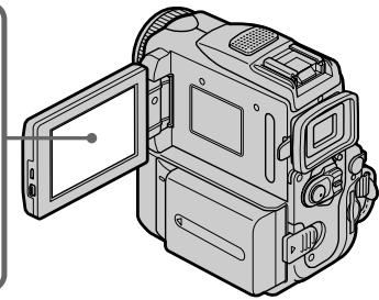 SONY DCR-PC101E - Проверка работы КВМ - 2