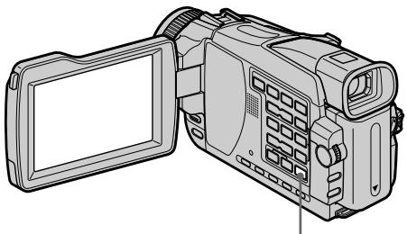 SONY DCR-TRV118E - Наложение звука на уже записанную ленту - 1