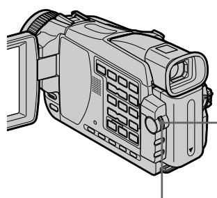 SONY DCR-TRV118E - Установка режимов для отмены паузы записи на КВМ - 1