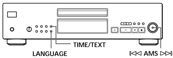 SONY CDP-XB740 - Using the Display - 1