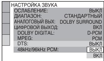 SONY DVP-K86P - 11HaXMMTe KHONky ENTER. - 1