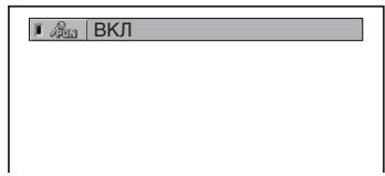 SONY DVP-K86P - Haxmnte KhoNky KARAOKE PON BO BpeMn Bocnpn3BeDnna DnckaB peXmme Kapaoke - 1