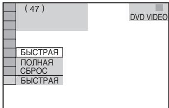 SONY DVP-K86P - PpMueaHne - 2
