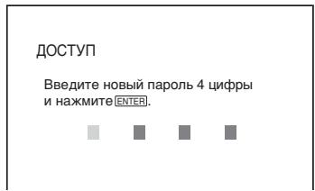 SONY DVP-K86P - Бл Okробка ДИСКOB (Ов肺炎а OT ПОСМOTРА, Достун) - 2