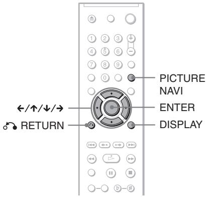 SONY DVP-K86P - ПОИСК ПО СУЕН (HABURAЦА ПО ИЗБРAXЕНМ) DVDs Video VCD - 1