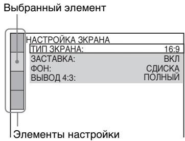 SONY DVP-K86P - PpMueaHne - 3