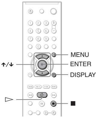 SONY DVP-K86P - Посмотр ИЗОБрахени JPEG В разиме демонстараци Слайдов Data CD Data DVD - 1