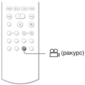 SONY DVP-K86P - CmeHa paKypcoB DVDVideo - 1