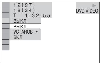SONY DVP-K86P - Co3dahne co6ctbeHHo nporpaMMbI (nporpaMMhoe Bocnp0n3BedeHne) - 1