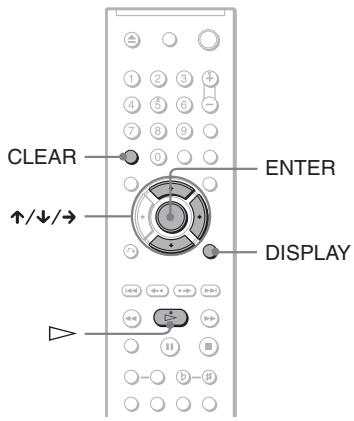 SONY DVP-K86P - Pa3JIuHbIe peXMMbl BOCnpon3BedeHm (nporpaMMHoe BOCnpoN3BedeHme, npoN3BOJbHoe BOCnpoN3BedeHme, NOBTOpHoe BOCnpoN3BedeHme, NOBTOpHoe BOCnpoN3BedeHme A-B) - 1