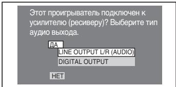 SONY DVP-K86P - Пунckt 6: БыICTран actroponka - 2