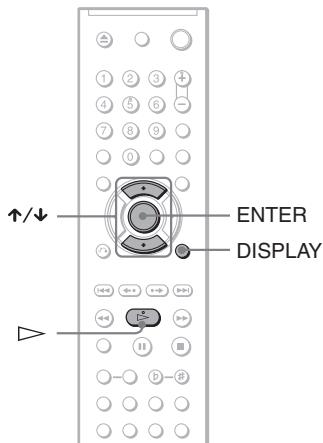SONY DVP-K86P - PpMueaHne - 1