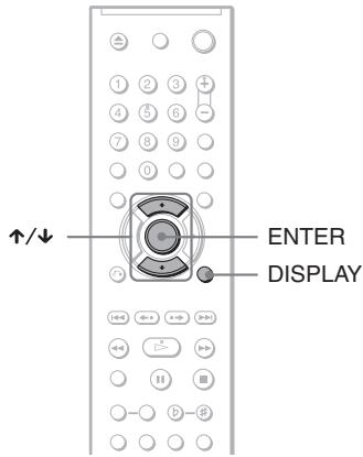 SONY DVP-K86P - Повышениpe3KOSTM M306paЖЕнЯ (PE3KOSTb) - 1