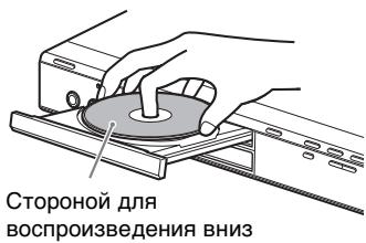 SONY DVP-K86P - ВоснpondЗвадене ДИСКOB DVDVideo DVDVR VCD - 3