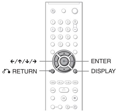 SONY DVP-K86P - DATA DVD - 1