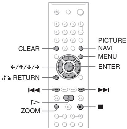 SONY DVP-K86P - Bocnp0n3BedeHne 3ByKOBbIX DOpOJKeK MP3 nФaJIIOB m3o6paJxHmJ JPEG - 1