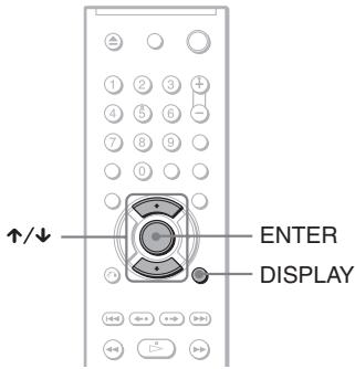 SONY DVP-K86P - Быбор Зелем entob "ORIGINAL" по "PLAY LIST" на DVD-RW/DVD-R ДИСКЕ DVDvR - 1