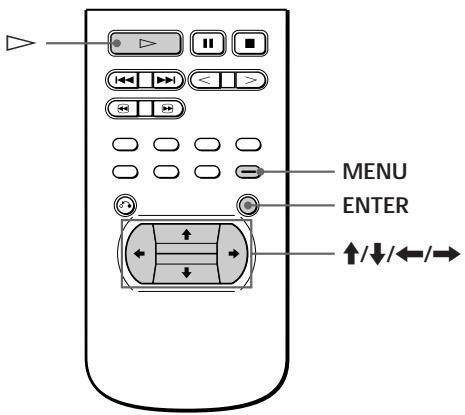 SONY DVP-S3000 - Playing Repeatedly (Repeat Play) - 1