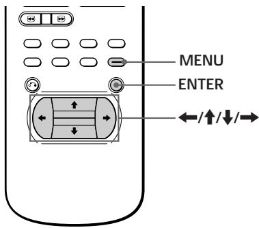 SONY DVP-S3000 - Using the Menu - 2