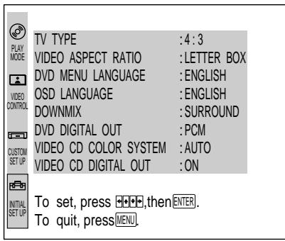 SONY DVP-S3000 - Basic Settings (INITIAL SETUP) - 1