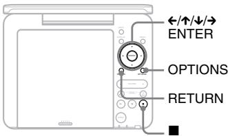 SONY DVP-FX740DT - Uso de la pantalla de ajuste - 1