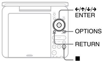 SONY DVP-FX740DT - Verwendung des Bildschirm Einstellungen - 1