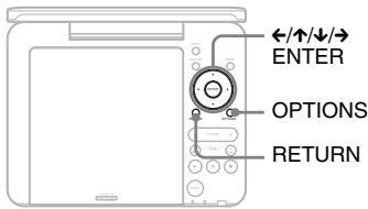 SONY DVP-FX740DT - Ajuste del tamaño y la calidad de la imagen - 1