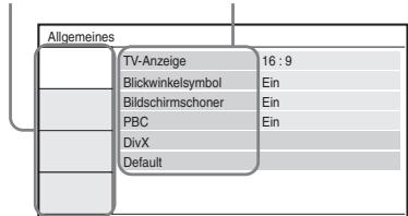SONY DVP-FX740DT - Drücken Sie auf ↑/↓, um „Einstellungen“ auszuwählen und drücken Sie auf ENTER. - 1