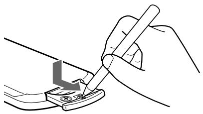 SONY XR-CA665EE - Replacing the lithium battery - 1