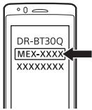 SONY MEX-N5100BT - Pairage et connexion d'un périphérique BLUETOOTH - 4