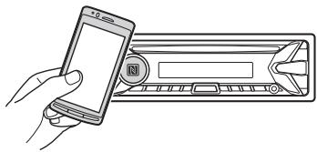 SONY MEX-N5100BT - Connecting with a Smartphone by One touch (NFC) - 1