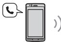 SONY MEX-N5100BT - Recherche d'éléments par saut (Mode Saut) - 1