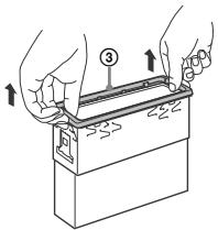 SONY MEX-N5100BT - Removing the protection collar and the bracket - 1