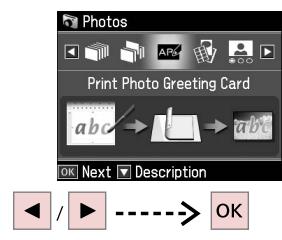 EPSON STYLUS OFFICE SX600FW - 6 - 11