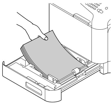 EPSON ACULASER CX37DNF - Bac 2 - 4