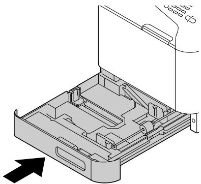 EPSON ACULASER CX37DNF - Nettoyage des rouleaux d'entraînement papier (bac 2/3) - 3