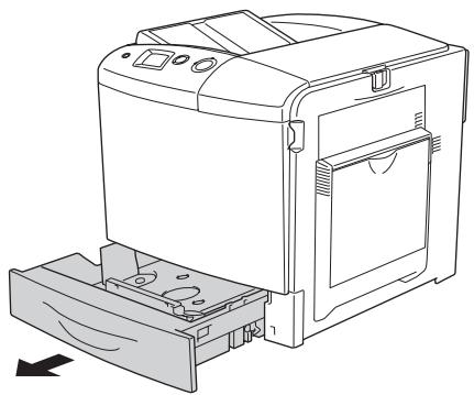 EPSON ACULASER C2600 - Modification du format du papier - 1
