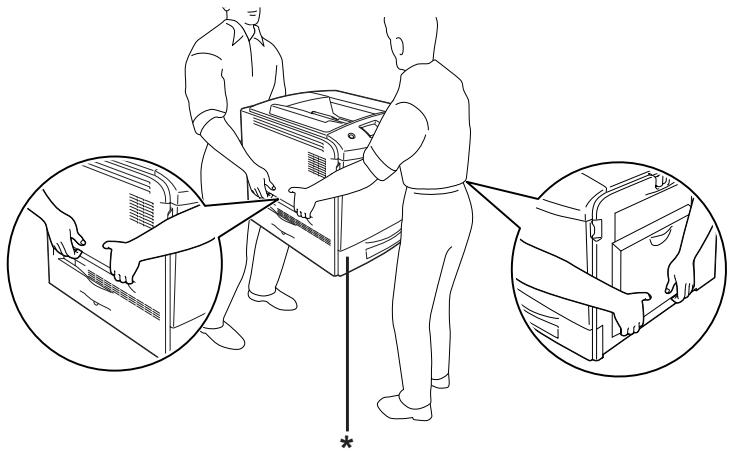 EPSON ACULASER C2600 - Consignes de sécurité - 1
