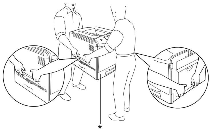 EPSON ACULASER C2600 - Précautions de manipulation - 1