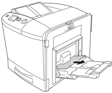 EPSON ACULASER C2600 - Bourrage BM, A (bac BM et capot A) - 2