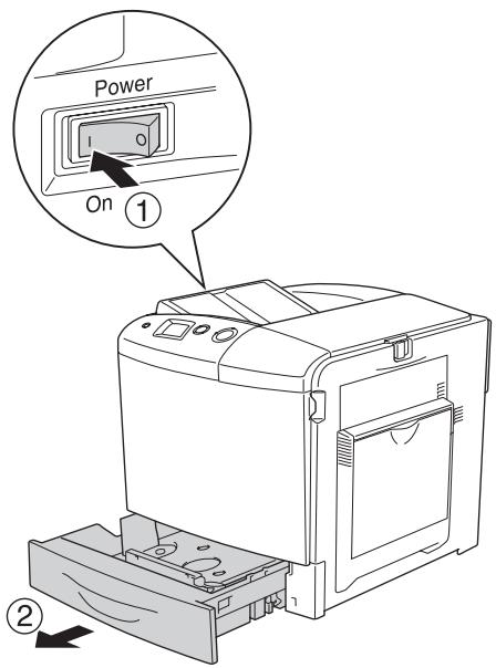 EPSON ACULASER C2600 - Chargement du papier - 1