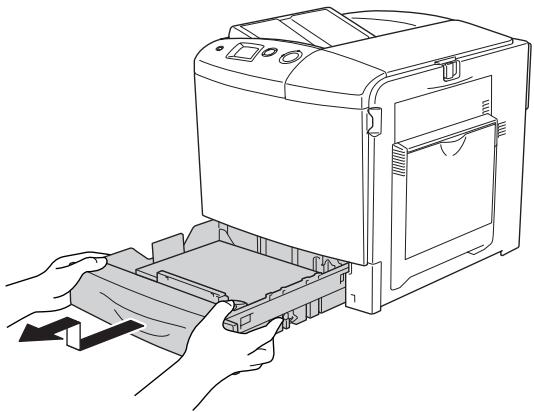 EPSON ACULASER C2600 - Bourrage A, C1 (capot A et bac inférieur standard) - 5
