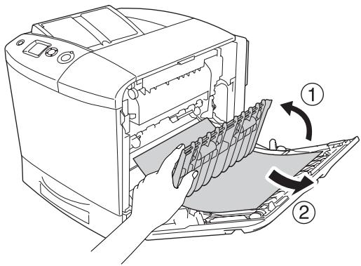 EPSON ACULASER C2600 - Bourrage A, C1 (capot A et bac inférieur standard) - 4
