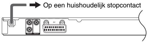 PANASONIC DVD-S500EG - OPMERKING voor het netsnoer - 1